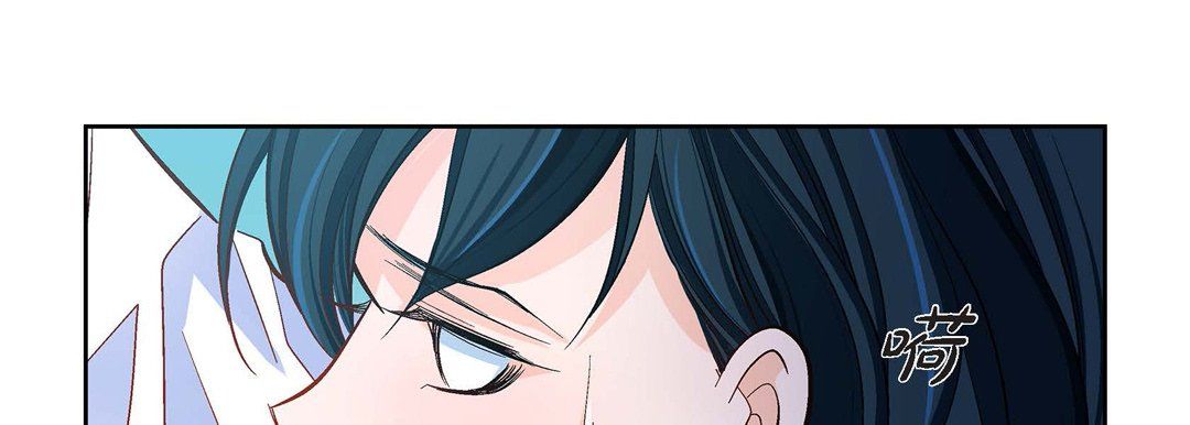 獻給心臟第46話