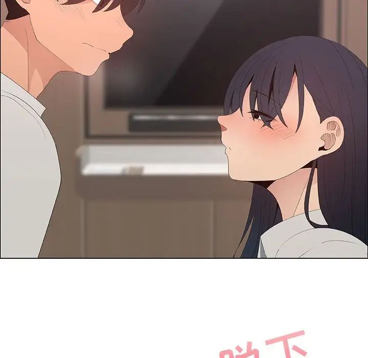 漂亮姊姊第48話-最終話（完结）