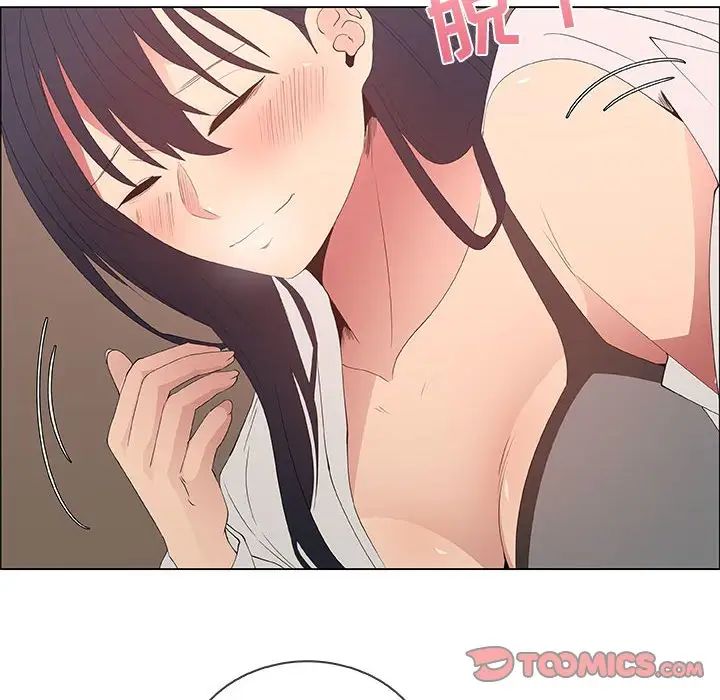 漂亮姊姊第48話-最終話（完结）