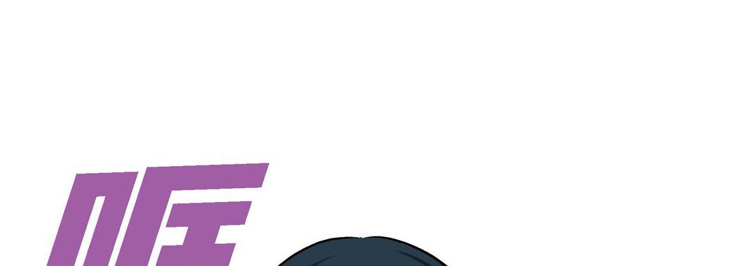 献给心臟第47话