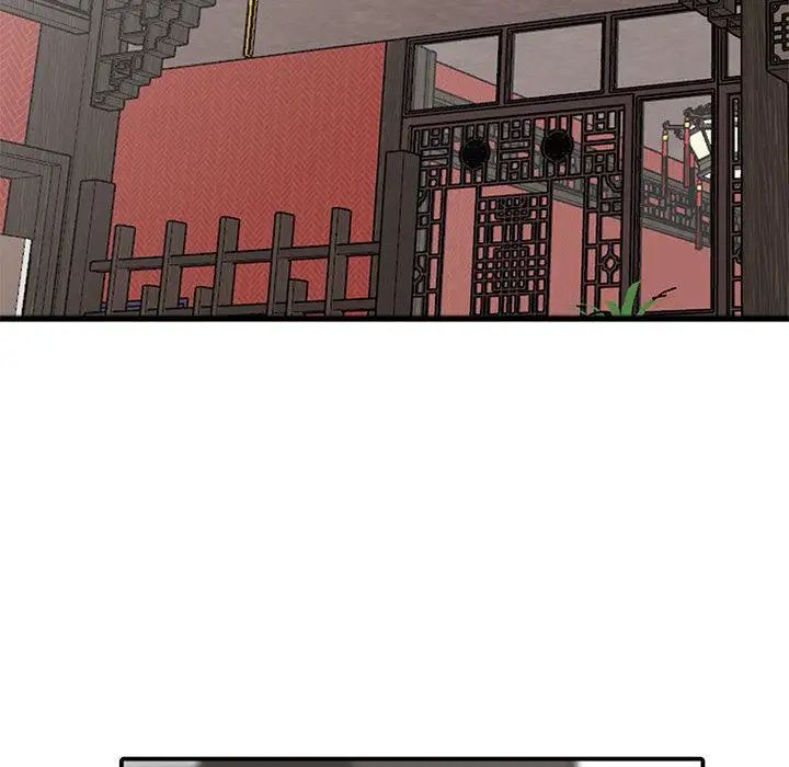 我的继母是寡妇第1话