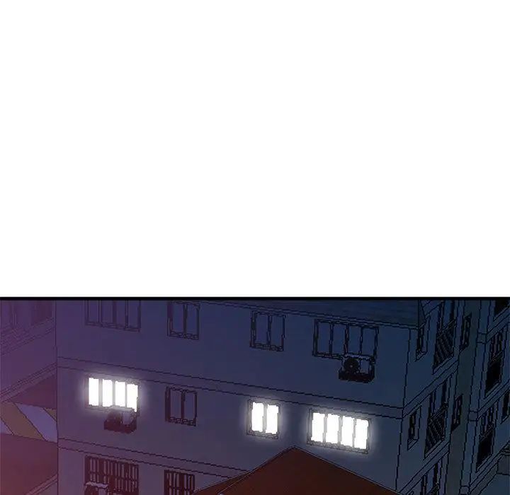 我的繼母是寡婦第1话