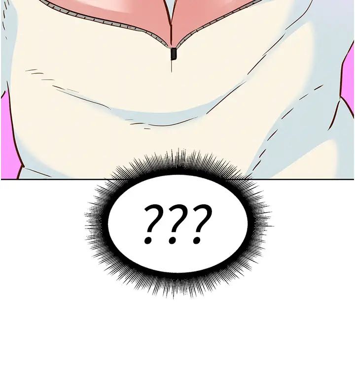 友情万睡第67话-我已经湿一整天瞭