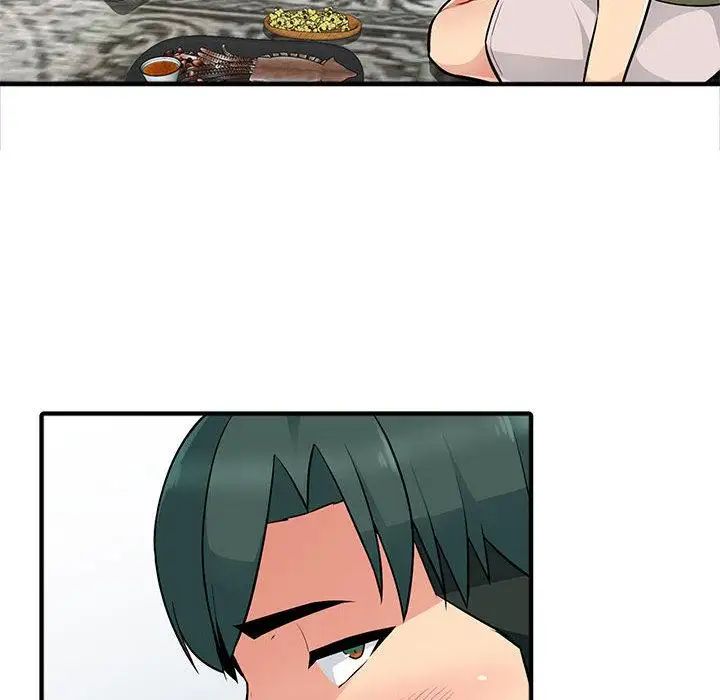 我的繼母是寡婦第1话