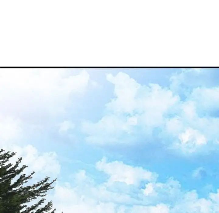 我的继母是寡妇第2话