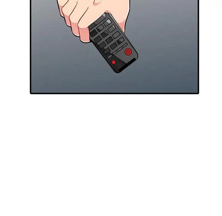 我的繼母是寡婦第2话