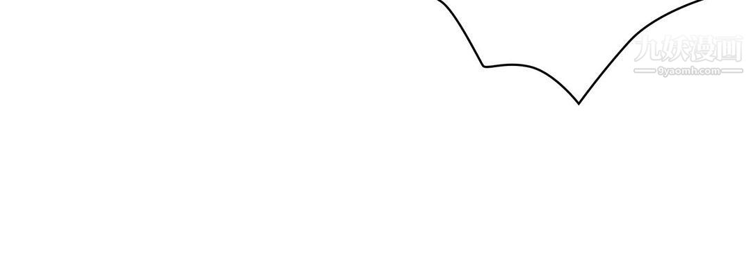 獻給心臟第48話