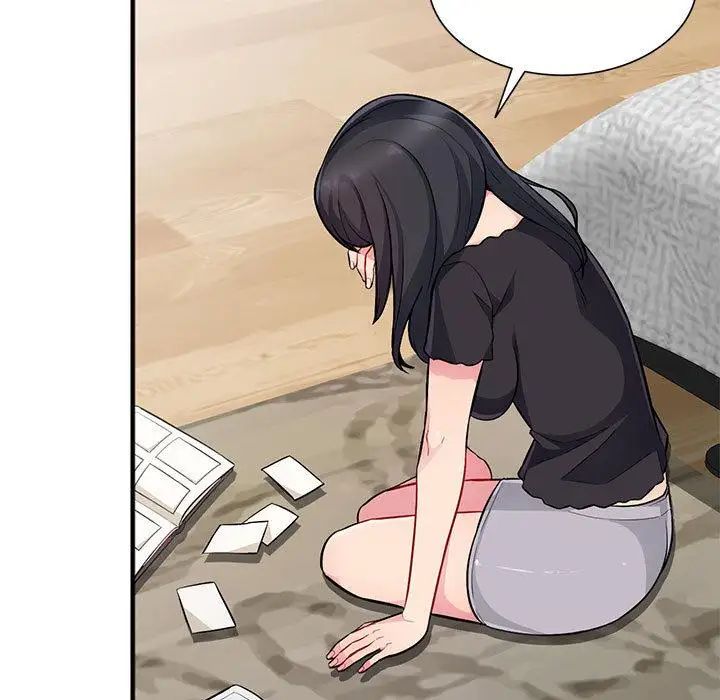 我的继母是寡妇第2话