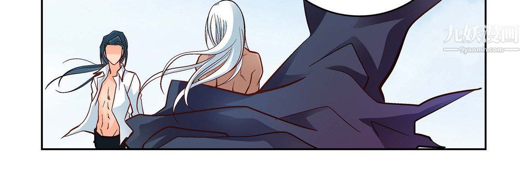 獻給心臟第48話