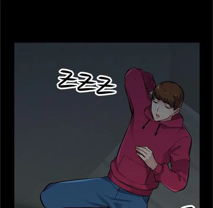 我的继母是寡妇第2话