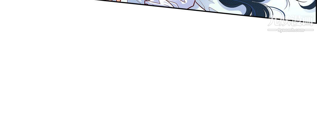 献给心臟第48话