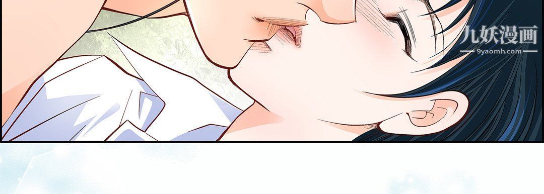 獻給心臟第48話