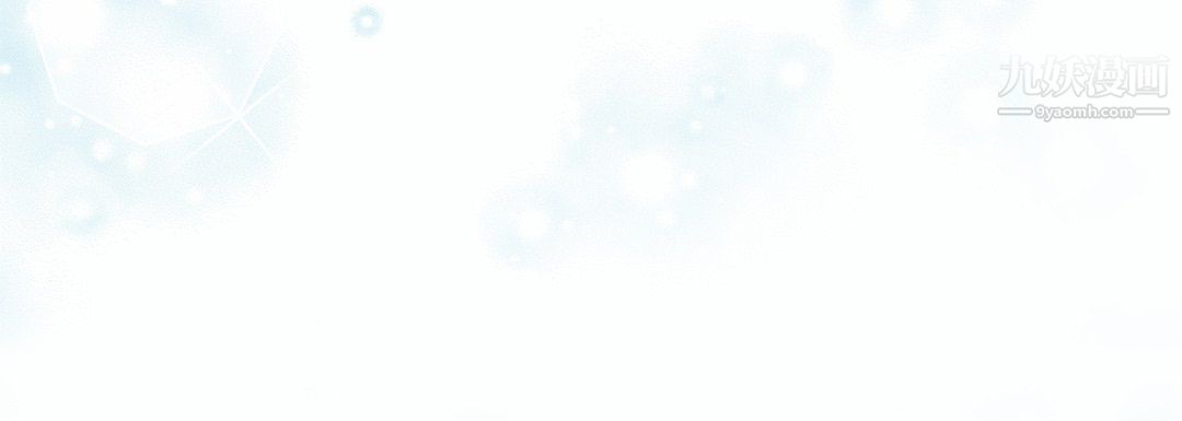 獻給心臟第48話