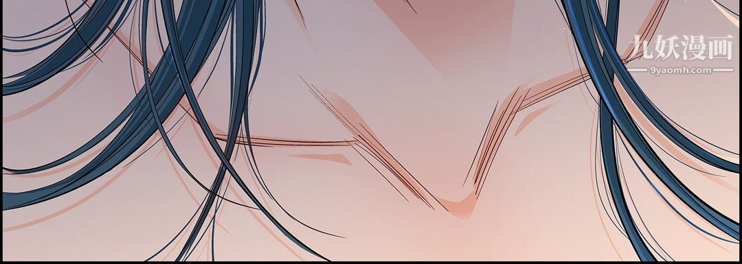 獻給心臟第48話