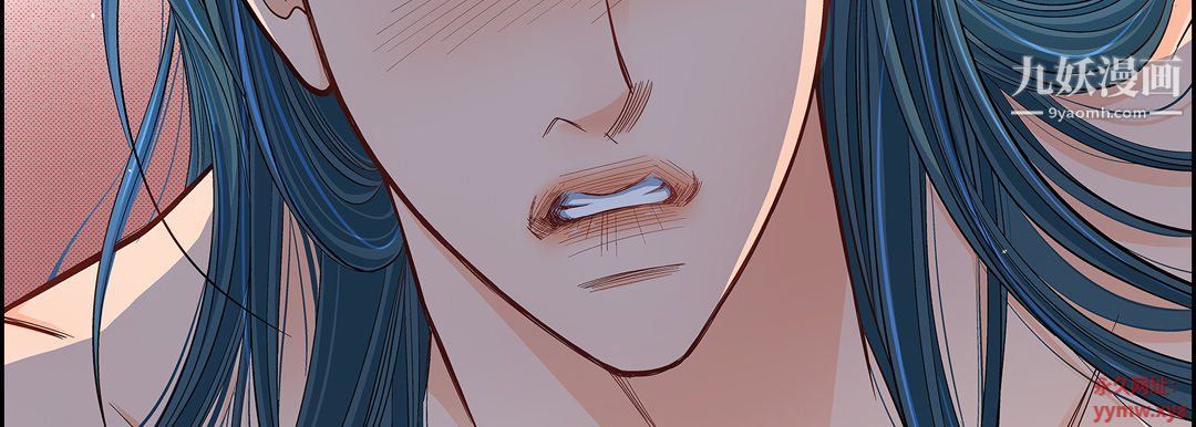 獻給心臟第48話