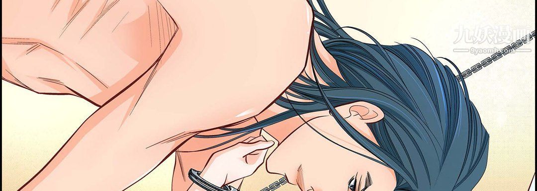 獻給心臟第48話