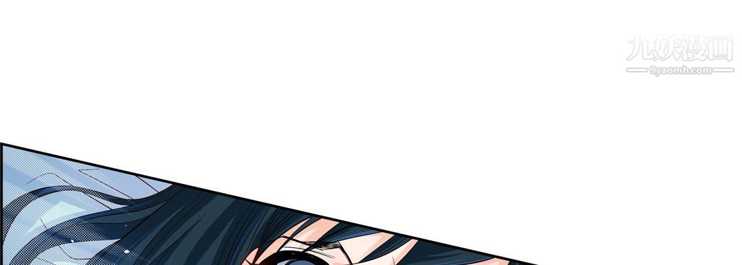 獻給心臟第48話