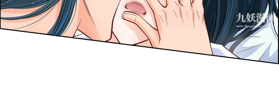 獻給心臟第48話