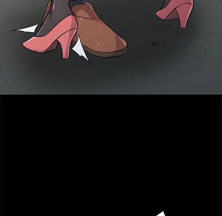 我的繼母是寡婦第2话