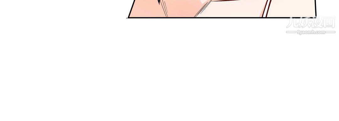 献给心臟第49话