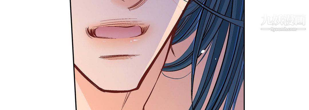 獻給心臟第49話