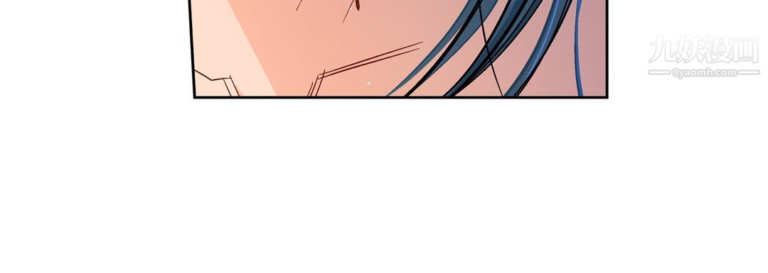 獻給心臟第49話