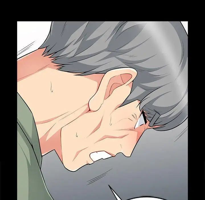 我的继母是寡妇第3话