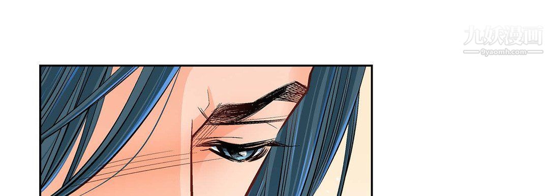 獻給心臟第49話