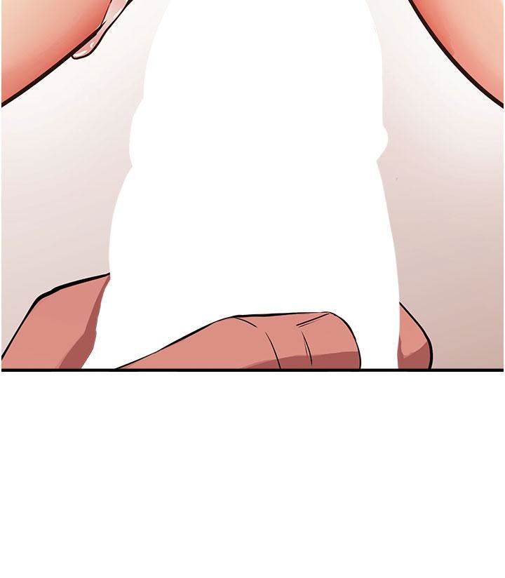 搶女友速成班第3話-把我弄硬，就得負責!