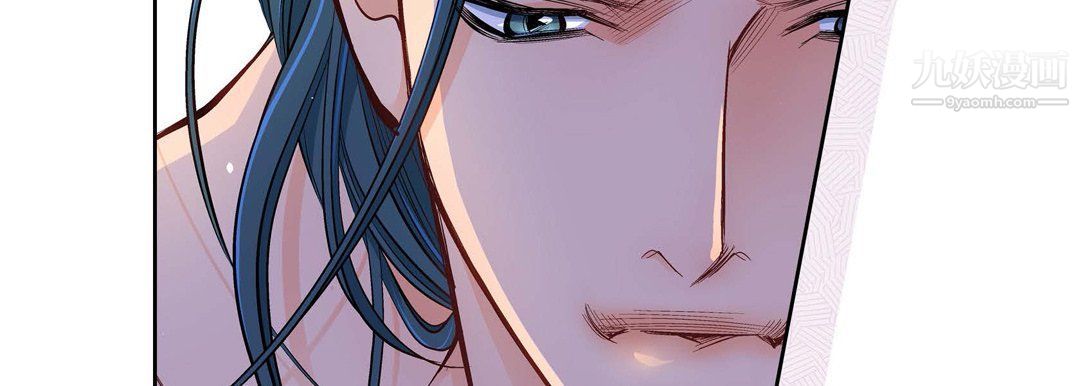 献给心臟第49话