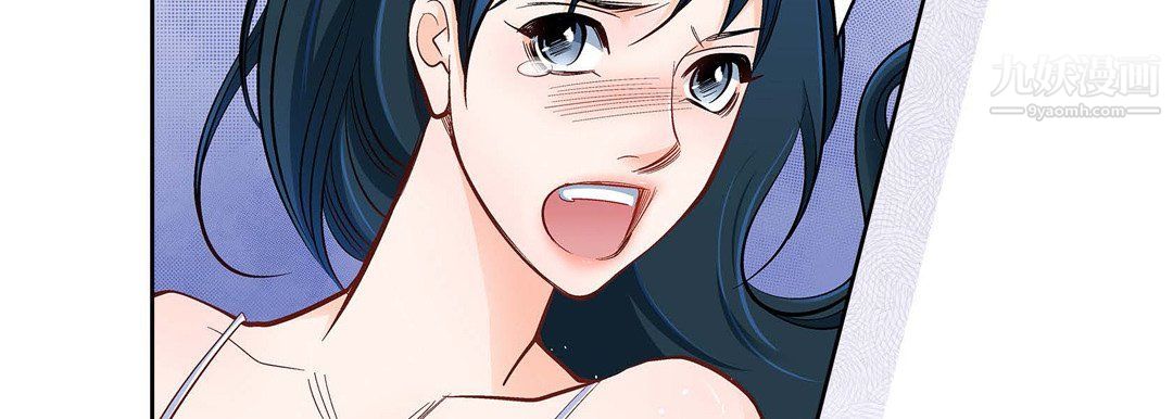 献给心臟第49话