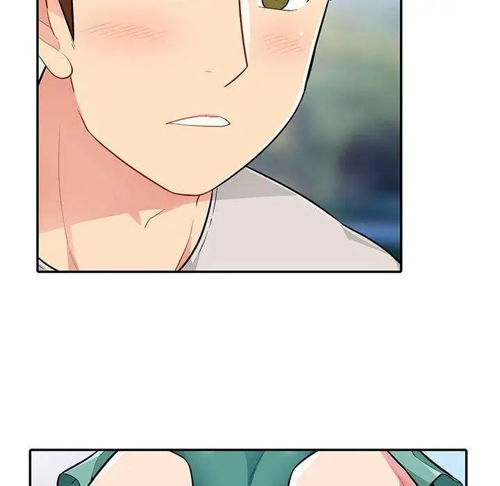 我的继母是寡妇第3话