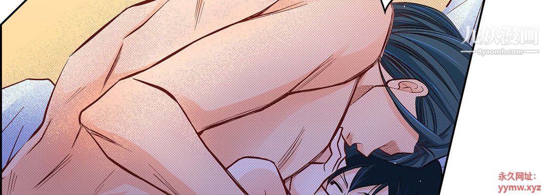 献给心臟第49话