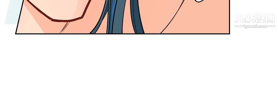 献给心臟第49话