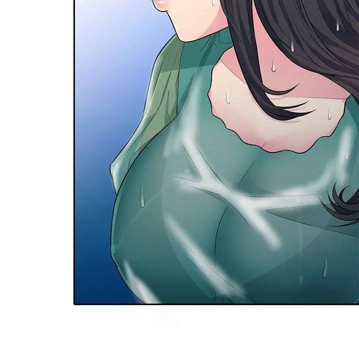 我的继母是寡妇第3话