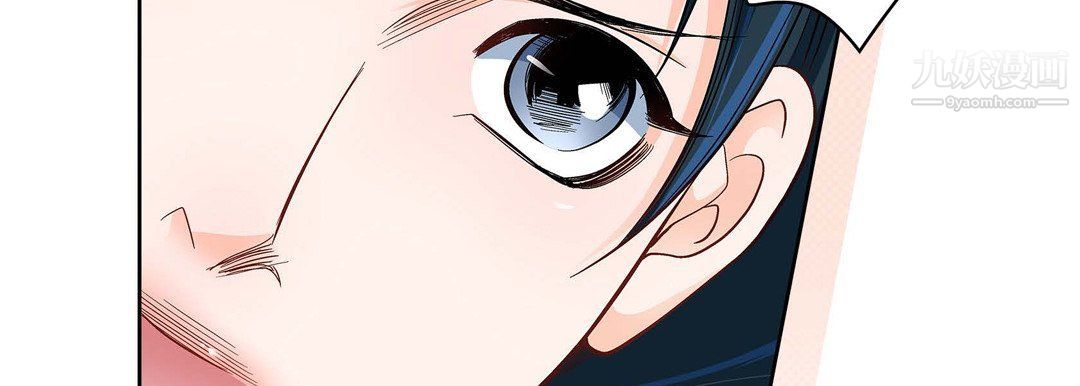 献给心臟第49话