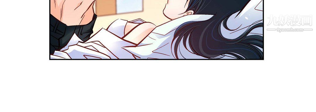 獻給心臟第49話