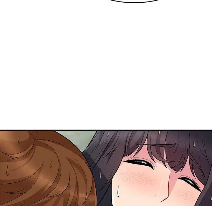 我的继母是寡妇第3话