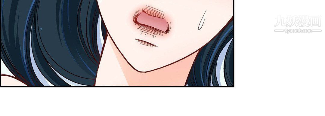 献给心臟第49话