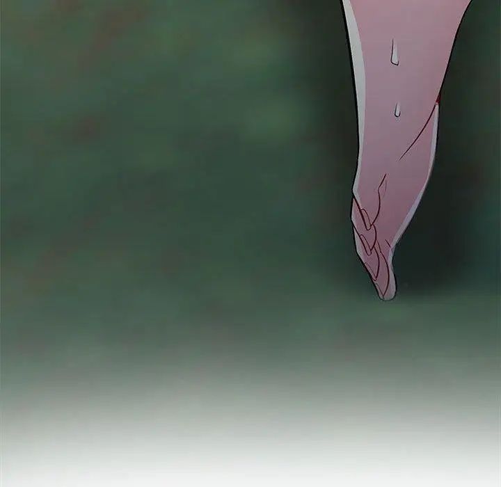 我的继母是寡妇第3话