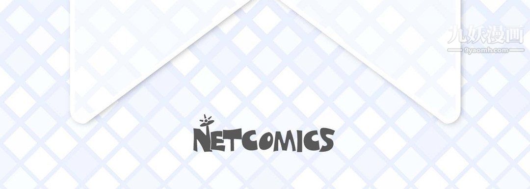 献给心臟第50话