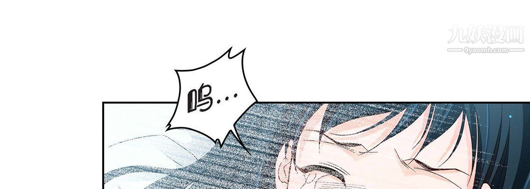 献给心臟第50话