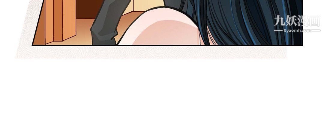 獻給心臟第50話