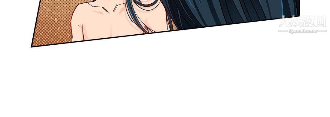 獻給心臟第50話