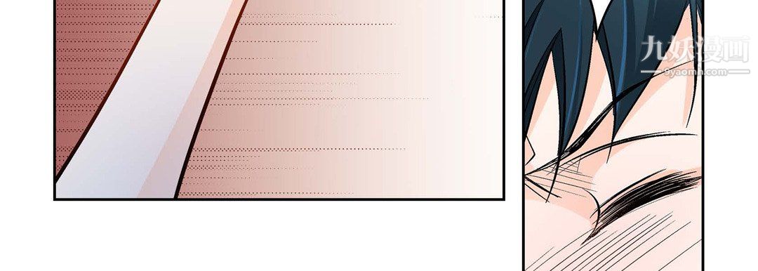 献给心臟第50话