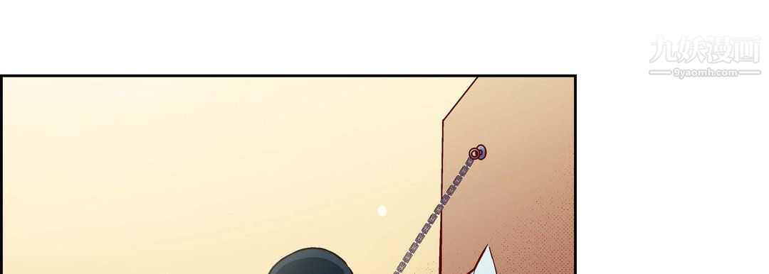 献给心臟第50话