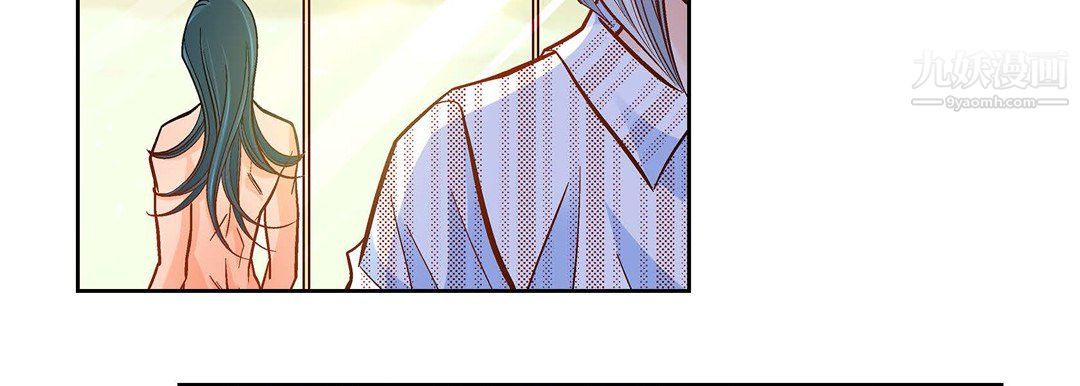 獻給心臟第50話