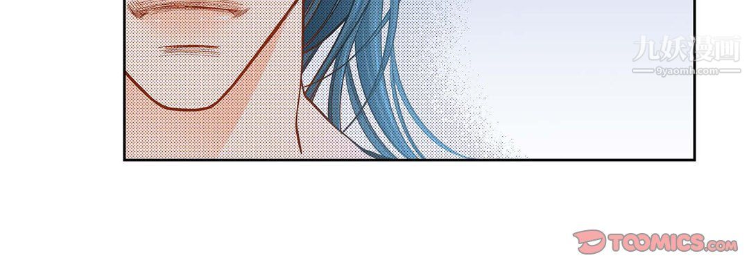 献给心臟第50话