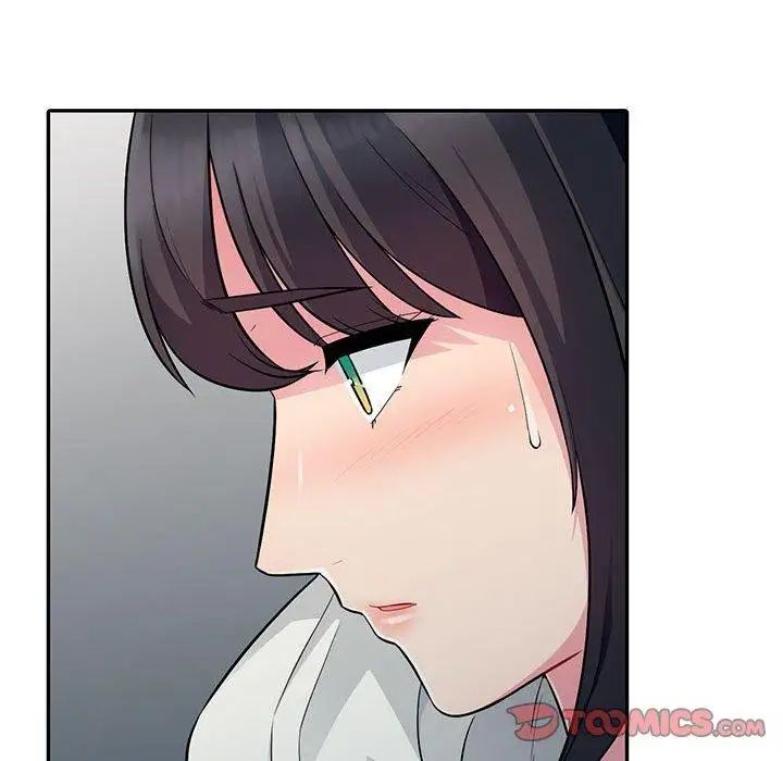 我的繼母是寡婦第4话