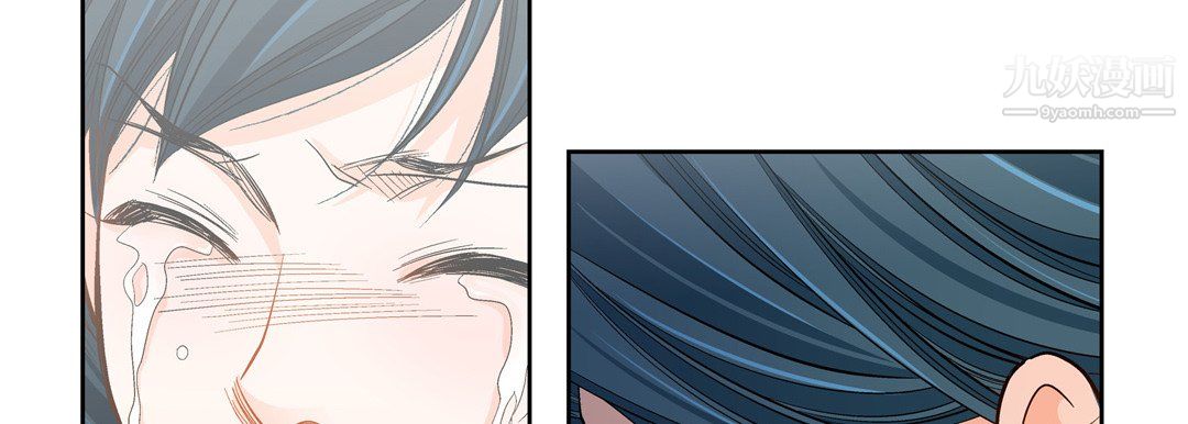 獻給心臟第50話